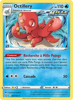 Octillery, Styles de combat 37