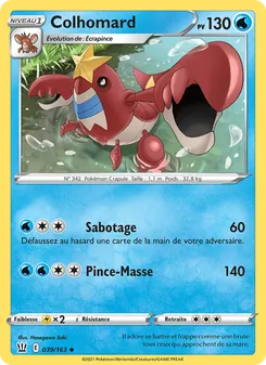 Colhomard, Styles de combat 39