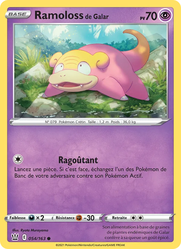 Ramoloss de Galar, Styles de combat 54
