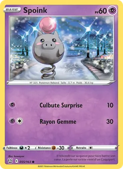 Spoink, Styles de combat 55