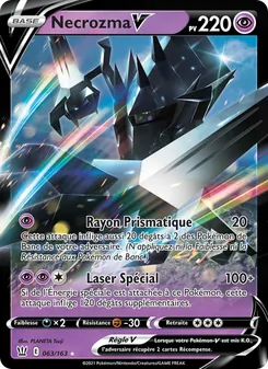 Necrozma V, Styles de combat 63
