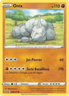 Onix, Styles de combat 68