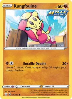 Kungfouine, Styles de combat 76