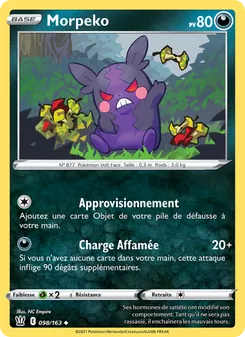 Morpeko, Styles de combat 98