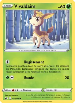 Vivaldaim, Règne de Glace 11