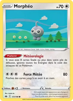 Morphéo, Règne de Glace 121