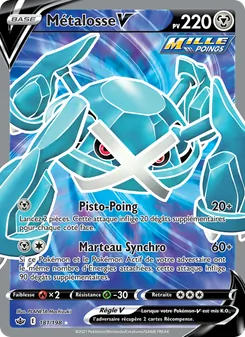 Métalosse V, Règne de Glace 181
