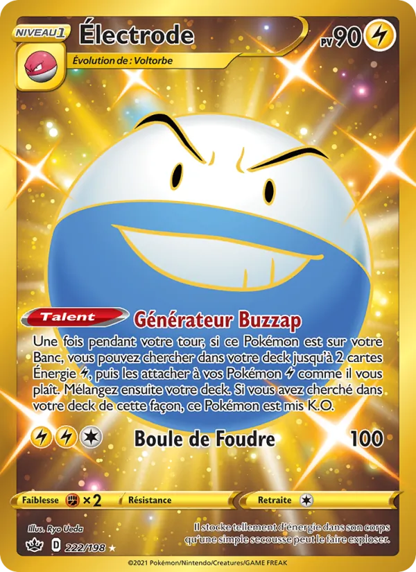 Électrode, Règne de Glace 222