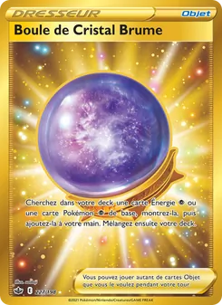 Boule de Cristal Brume, Règne de Glace 227