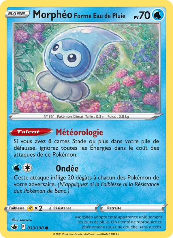 Morphéo Forme Eau de Pluie, Règne de Glace 33