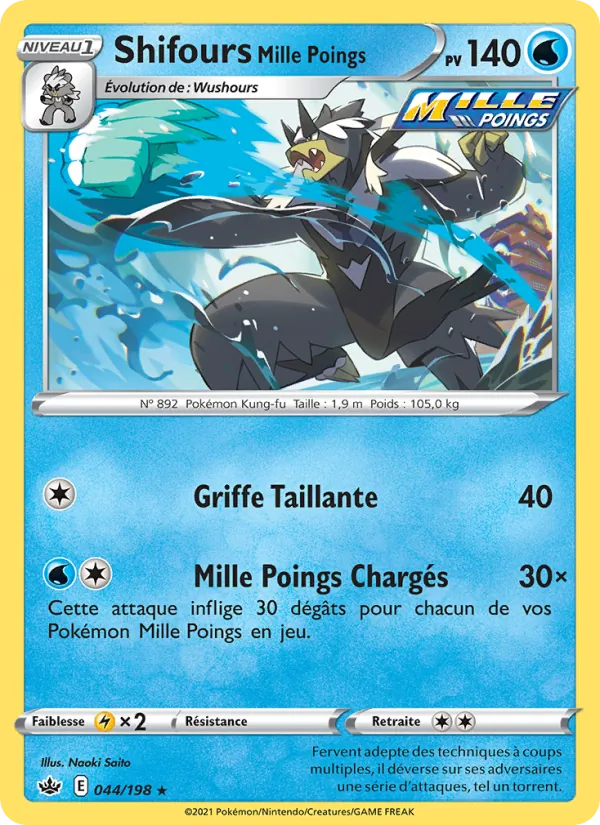 Shifours Mille Poings, Règne de Glace 44