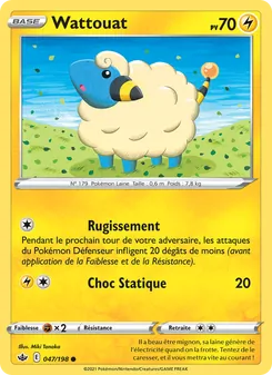 Wattouat, Règne de Glace 47