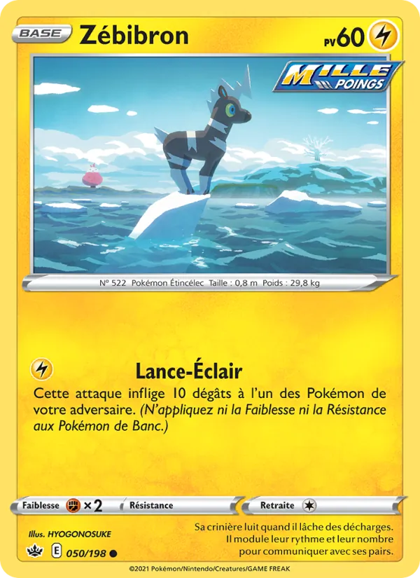 Zébibron, Règne de Glace 50