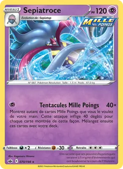 Sepiatroce, Règne de Glace 70