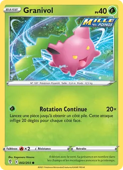 Granivol, Évolution Céleste 2