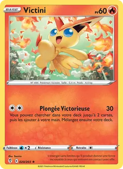 Victini, Évolution Céleste 20