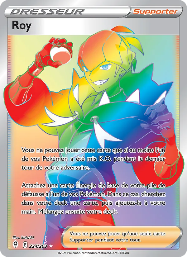 Roy, Évolution Céleste 224