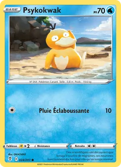 Psykokwak, Évolution Céleste 24