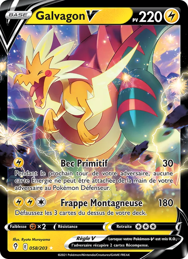 Galvagon V, Évolution Céleste 58