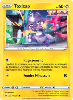 Toxizap, Poing de Fusion 106