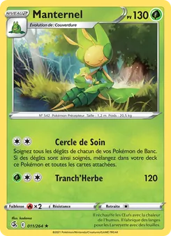 Manternel, Poing de Fusion 11