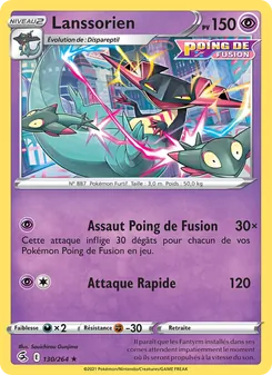Lanssorien, Poing de Fusion 130