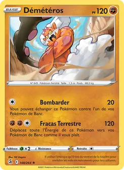 Démétéros, Poing de Fusion 148
