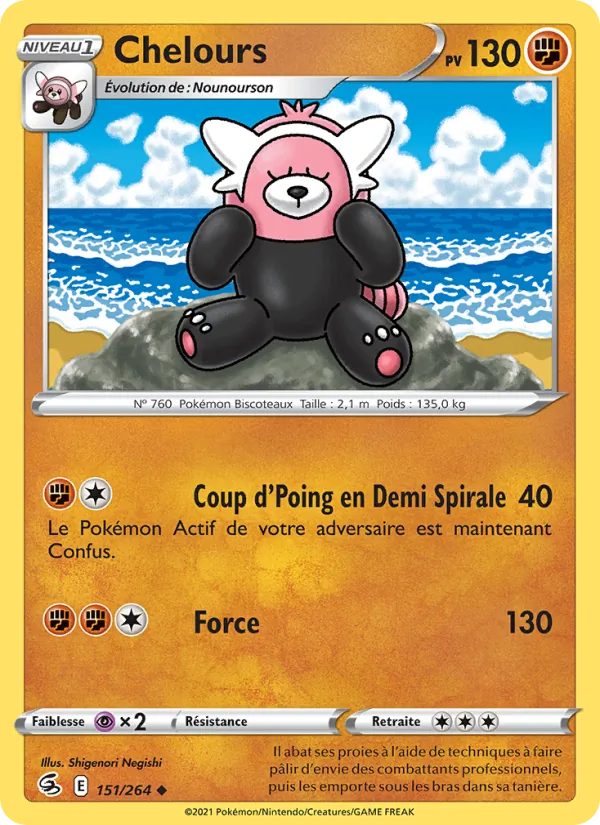 Chelours, Poing de Fusion 151