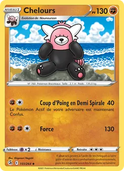 Chelours, Poing de Fusion 151