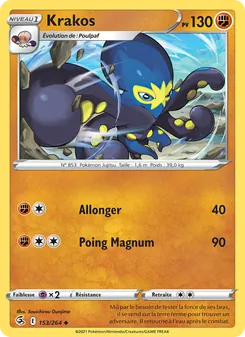 Krakos, Poing de Fusion 153