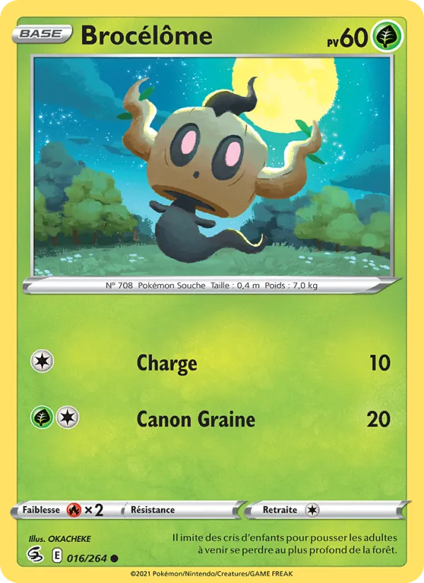 Brocélôme, Poing de Fusion 16