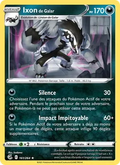 Ixon de Galar, Poing de Fusion 161