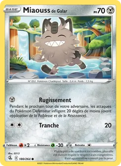 Miaouss de Galar, Poing de Fusion 180