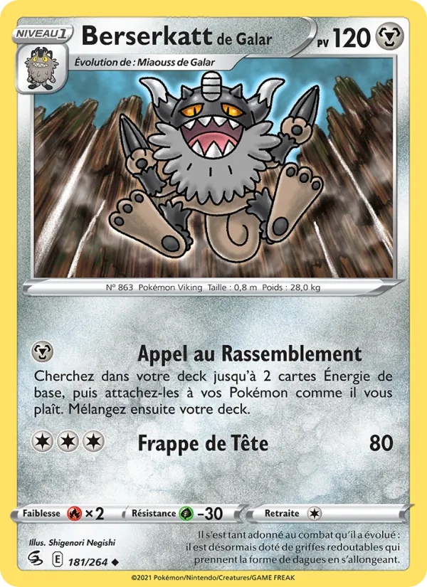 Berserkatt de Galar, Poing de Fusion 181