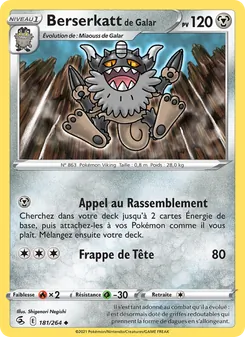 Berserkatt de Galar, Poing de Fusion 181
