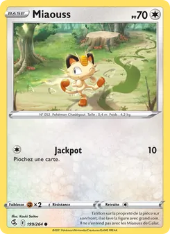 Miaouss, Poing de Fusion 199
