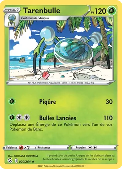 Tarenbulle, Poing de Fusion 20