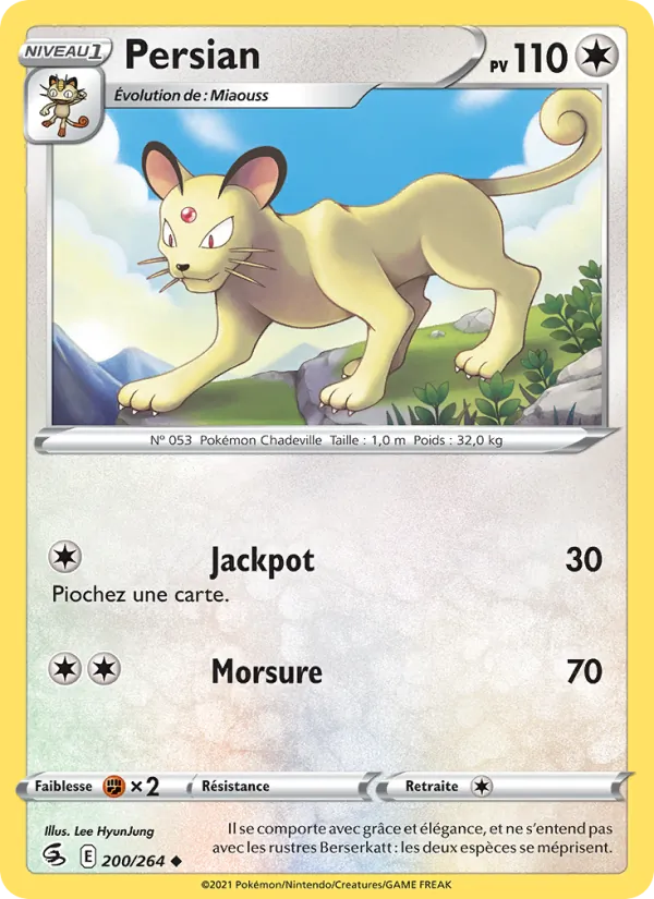 Persian, Poing de Fusion 200