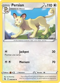 Persian, Poing de Fusion 200