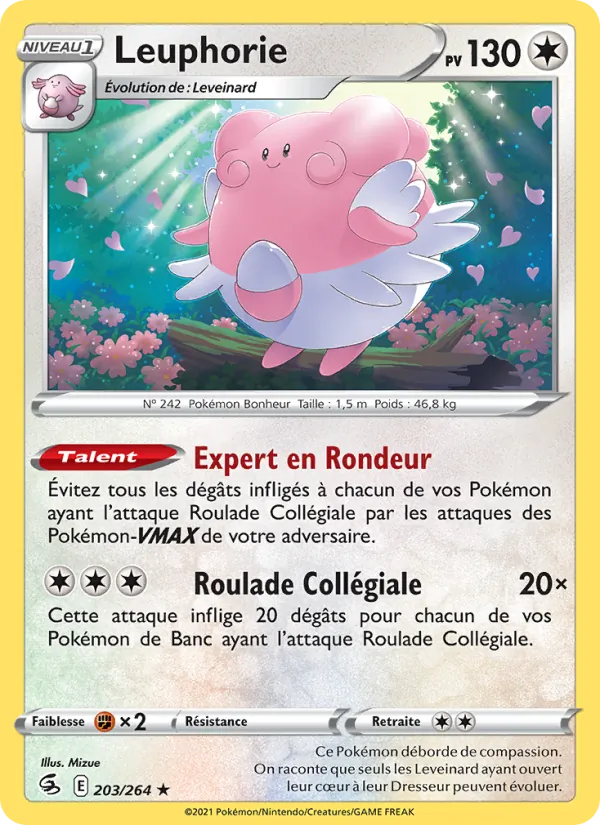 Leuphorie, Poing de Fusion 203