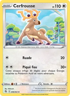 Cerfrousse, Poing de Fusion 208