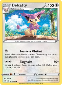 Delcatty, Poing de Fusion 211