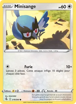 Minisange, Poing de Fusion 219