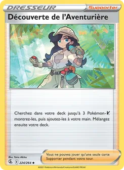 Découverte de l'Aventurière, Poing de Fusion 224