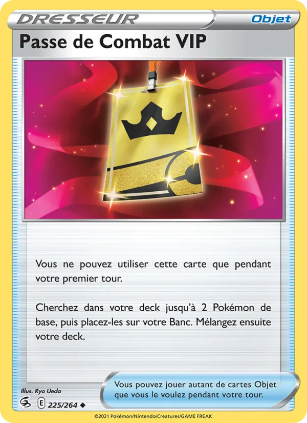 Passe de Combat VIP, Poing de Fusion 225