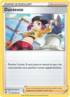 Danseuse, Poing de Fusion 232