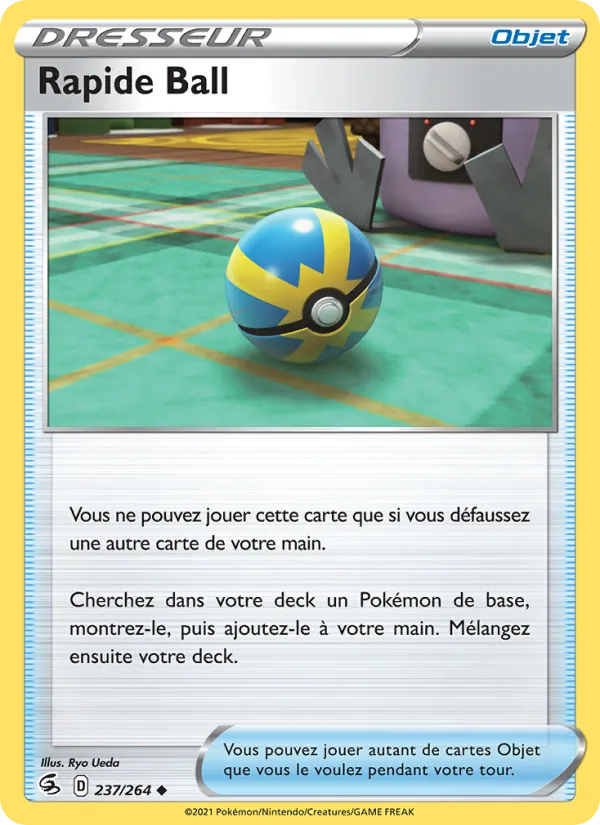 Rapide Ball, Poing de Fusion 237