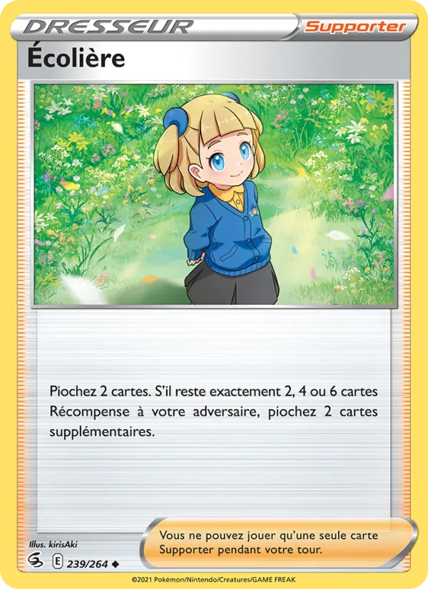 Écolière, Poing de Fusion 239