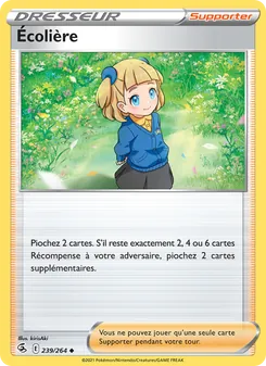 Écolière, Poing de Fusion 239