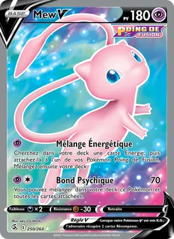 Mew V, Poing de Fusion 250